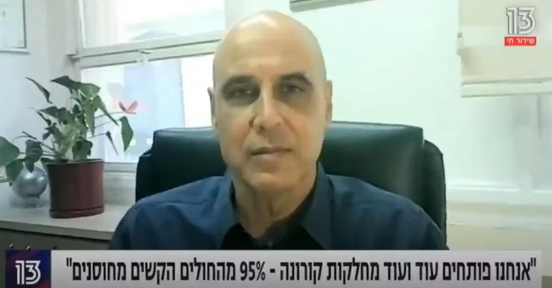 Izraeli kórházigazgató: a kórházban kezelt emberek 85-90%-a kétszer beoltott